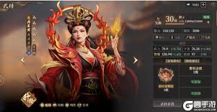 封神开天弱水弓如何搭配阵容