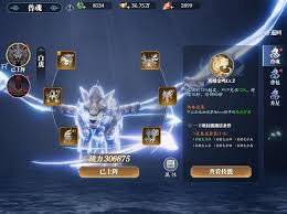 幻世九歌神兵系统玩法攻略
