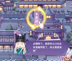 全民养成之女皇陛下凰家别苑如何装修
