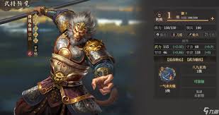 封神开天殷洪如何搭配阵容