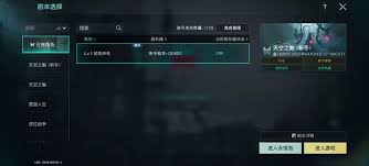 七日世界如何挑选剧本