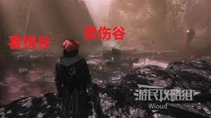 光与影 33 号远征队千面谷玩法攻略