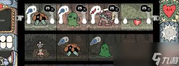 盐面团包含什么内容