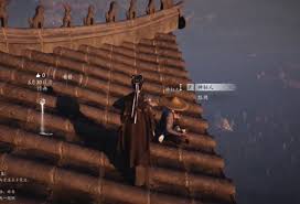 燕云十六声应律之人奇遇如何完成