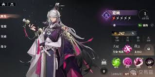 三国志幻想大陆2枭之歌群雄国家队阵容玩法攻略