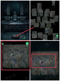 缠重山游戏攻略第四章怎么通关