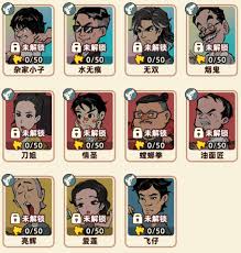差不多高手南洋博士值得培养吗