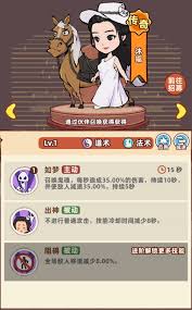 差不多高手黑牛怎么样