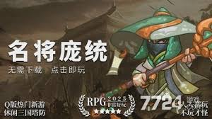 我是大主公民兵如何转职