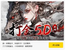 最终幻想14水晶世界终末焦土怎么通关