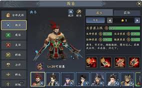 三国志异闻录典韦如何搭配阵容
