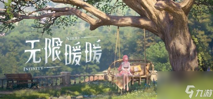 无限暖暖天王赛打法技巧