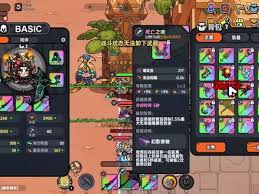 英勇之地女武神装备怎么选