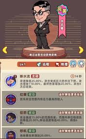 差不多高手水无痕怎么样