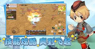 飞飞重逢手游中飞行器如何获取