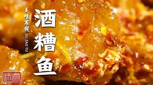 非遗美食黄金粿属于哪一种