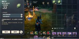 荒野起源铜锭有什么用途