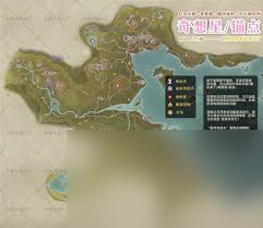 无限暖暖奇想星传送点在哪