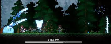 神陨之地在哪能玩