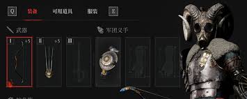 匹诺曹的谎言皇家角弓武器怎么样