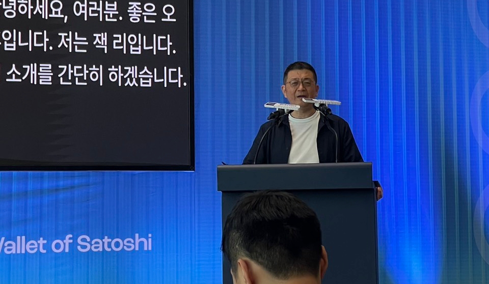 现场直击Jack Lee：比特币创业不能光靠理念！是避开陷阱的突破｜Bitcoin Seoul 2025 演讲全记录