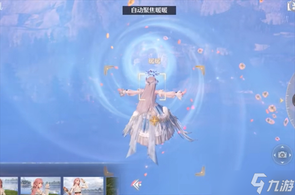 无限暖暖天真季留影册收集攻略