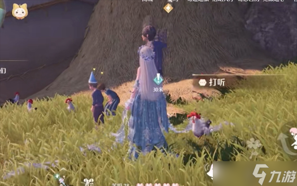 无限暖暖天真季留影册收集攻略