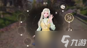 无限暖暖向新世界属性怎么