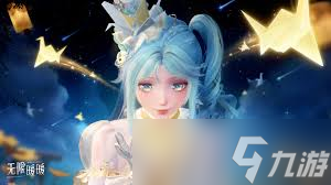 无限暖暖丛生茎蔓属性怎么