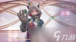 无限暖暖第四期巅峰赛如何打出高效打法