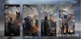 七雄纷争萌新如何快速发育