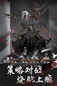 神探诡事录抽卡规则是什么