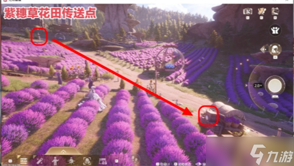无限暖暖史丢丢大搜寻任务攻略 天真季史丢丢大搜寻怎么完成