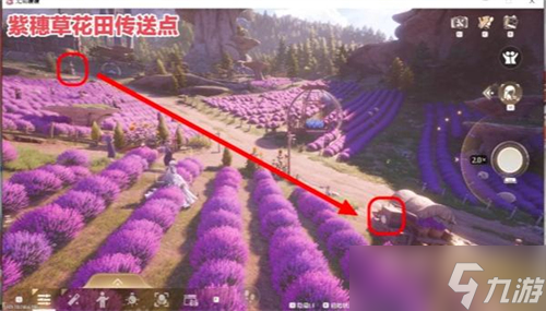 无限暖暖天真季史丢丢大搜寻任务怎么过 无限暖暖天真季史丢丢大搜寻任务攻略