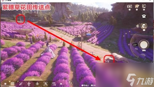 无限暖暖天真季史丢丢大搜寻任务怎么过 无限暖暖天真季史丢丢大搜寻任务介绍