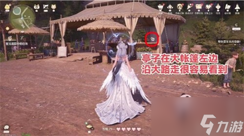 无限暖暖天真季史丢丢大搜寻任务怎么过 无限暖暖天真季史丢丢大搜寻任务介绍
