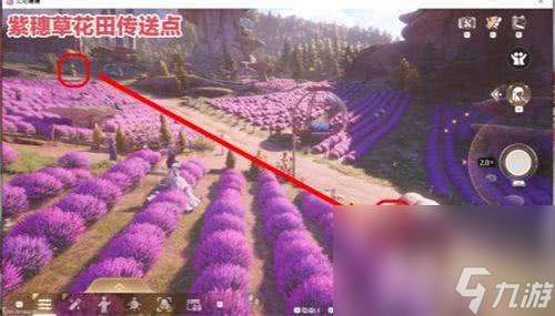 无限暖暖天真季史丢丢大搜寻任务如何通关 通关介绍