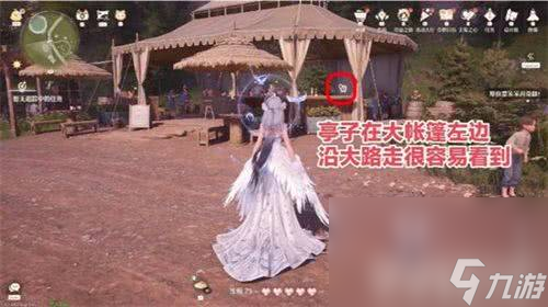 无限暖暖天真季史丢丢大搜寻任务如何通关 通关介绍