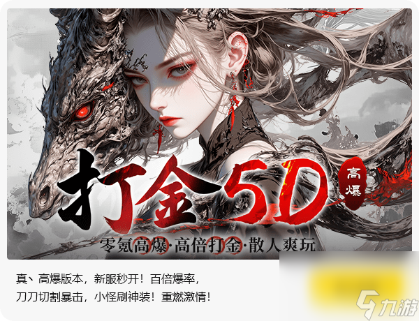 无限暖暖天真季史丢丢大搜寻任务如何通关 通关介绍