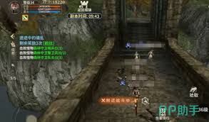 奇迹世界起源阵容推荐有哪些