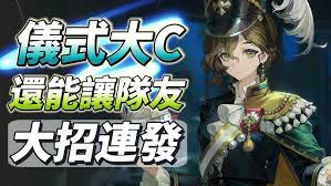 重返未来1999虚构集塑抽取方法