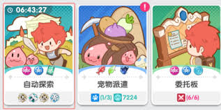 仙境传说重生开荒如何快速冲级