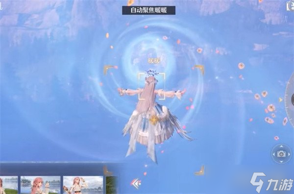 无限暖暖天真季留影册怎么收集 天真季留影册收集攻略