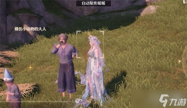 无限暖暖天真季留影册怎么收集 天真季留影册收集攻略