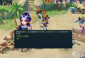 梦幻西游手游画境斩妖行活动玩法是什么