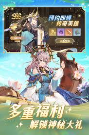 浮光幻想伯伦希尔怎么样