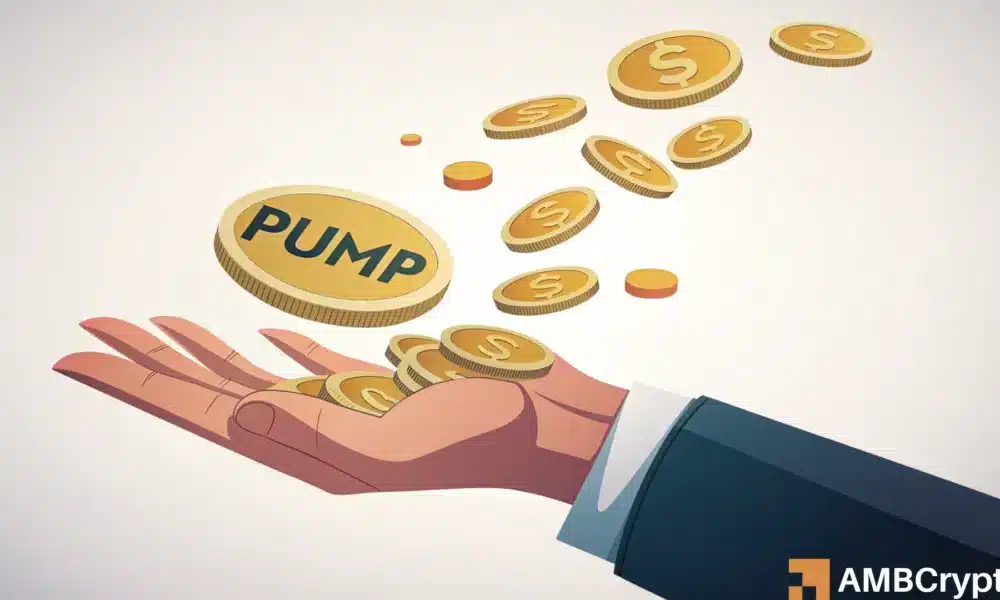 Pump.fun豪掷40亿美元押注PUMP：是黄金机遇还是高风险陷阱？