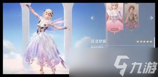 震惊！无限暖暖 1.0 限定池抽取竟有这些超实用建议，速来围观！