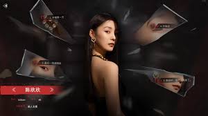 捞女游戏开发公司是做什么的