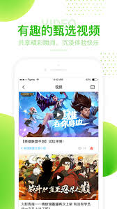 4399小游戏大全游戏入口在哪